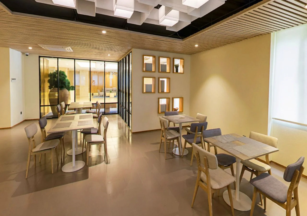 JI Hotel Shanghai Hongqiao Gubei Road Branch