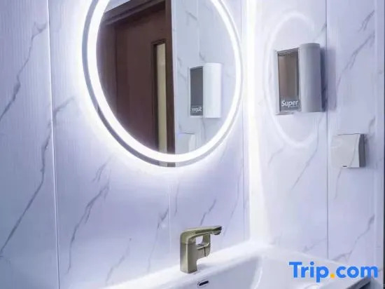 Yuan Se Hotel Apartment (Beijing Central Television Station)