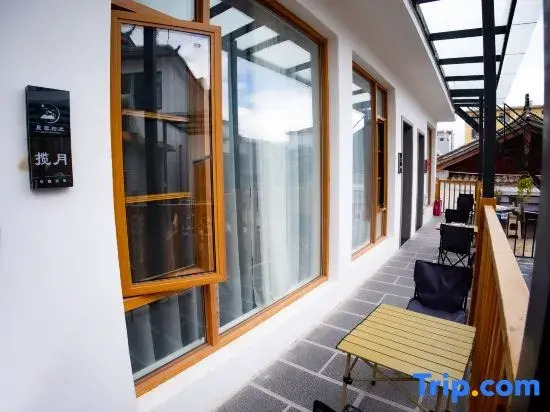 Turadh · Chenyu Time Star and Moon Beauty Accommodation (Nanmen Store, Ancient City, Lijiang)