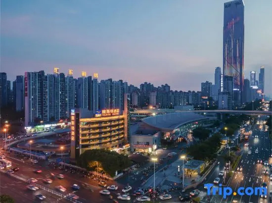 Yeste Hotel (Nanning East Railway Station Langdong Bus Subway Station)