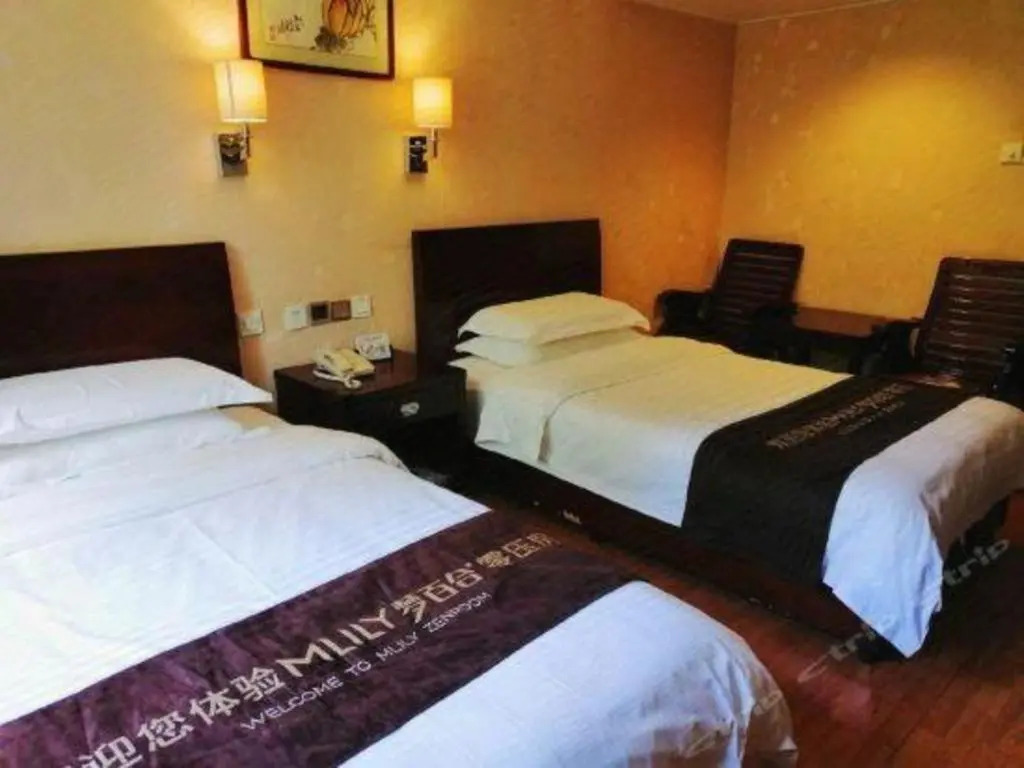 Hujialou Hot Spring Hotel
