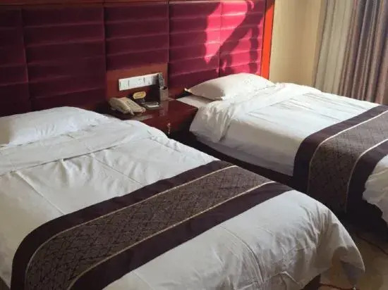 Fubainian Business Hotel