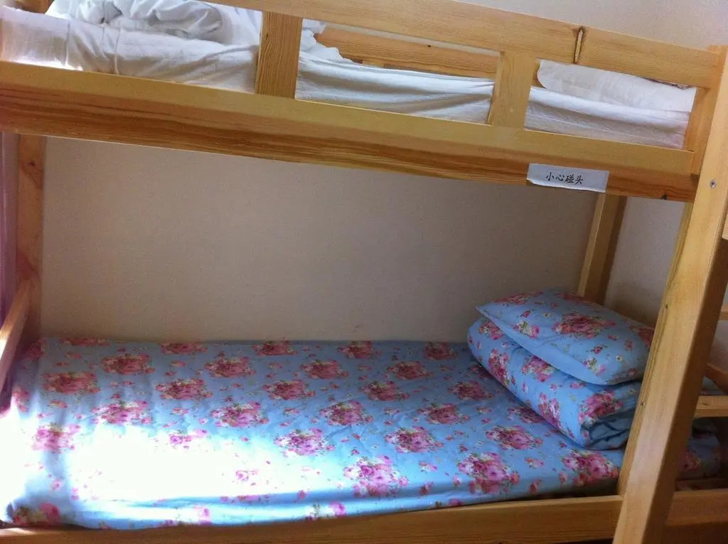 Jelly Young Hostel