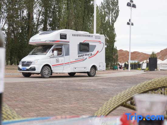 Kaoshan Daying Self-driving Tour Guesthouse