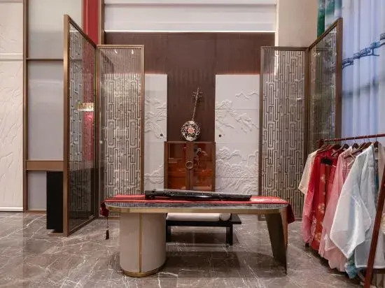 Anqing Taihu County Maison New Century Hotel