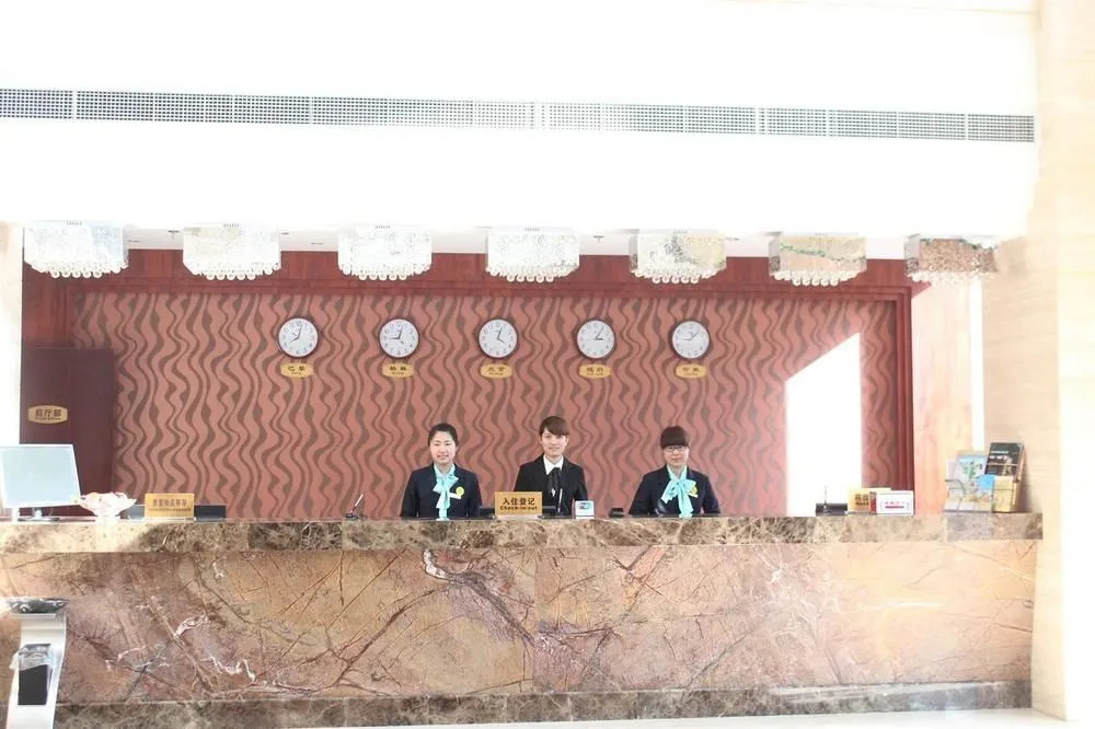 GreenTree Inn JUSCO Shopping Mall Business Hotel