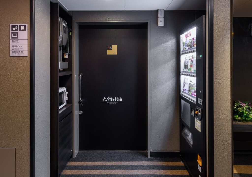 APA Hotel Hatchobori Shintomicho