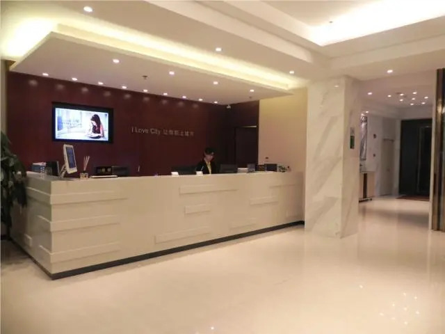 City Comfort Inn Shantou Guangsha Xincheng