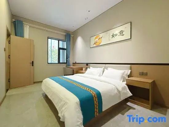 Jingxi Feast Hotel