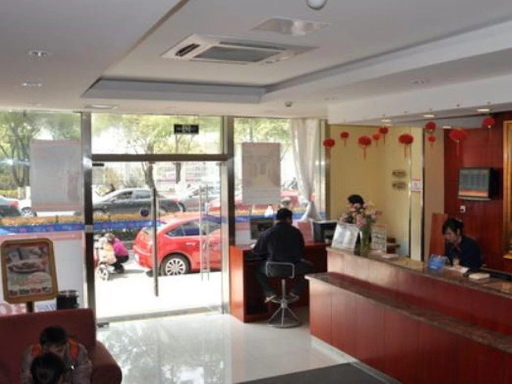 Hanting Hotel Suzhou Zhuozhengyuan