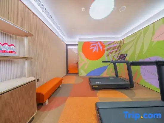 Orange Hotel (Changchun Convention and Exhibition Center Motian Vitality City)