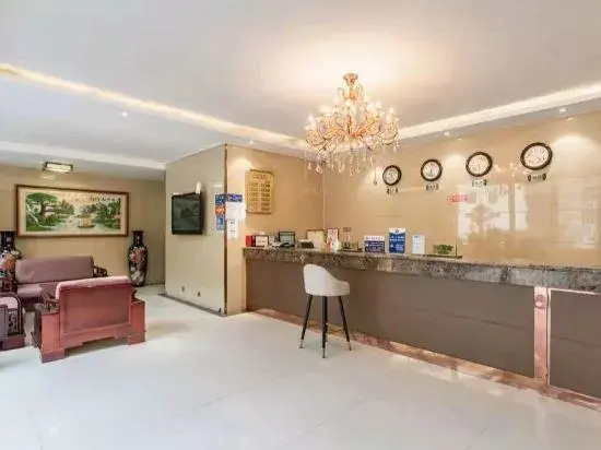 Tiantian Express Hotel (Nanyang University of Technology No.5 Middle School)