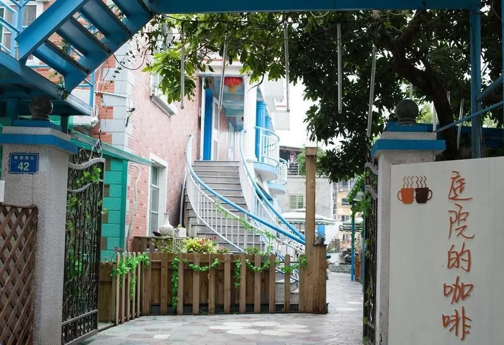 Garden's Coffee Hotel- Xiamen