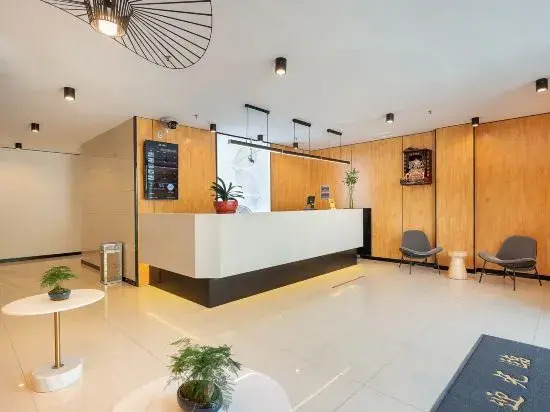 Changee Hotel MINI