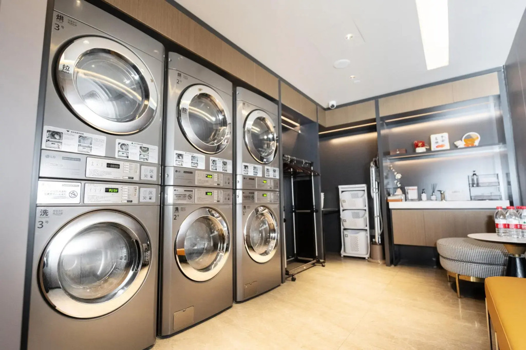 Home Inn Plus (Chengdu Sichuan University  )