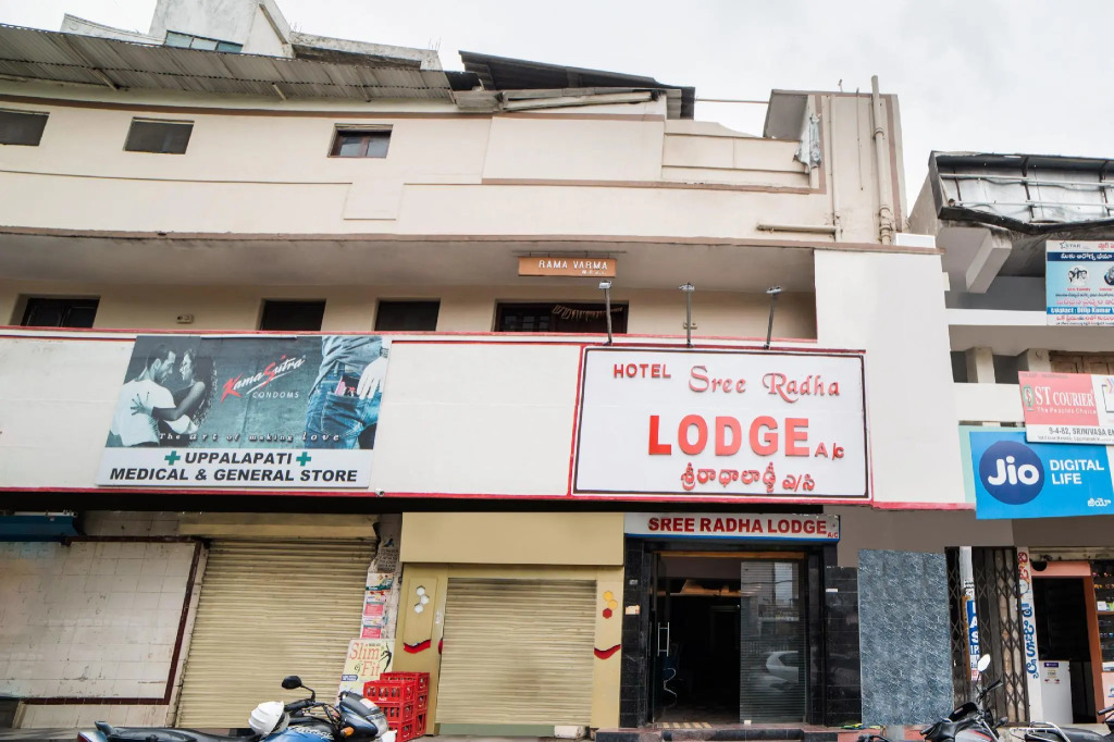 Sree Radha Lodge by OYO Rooms
