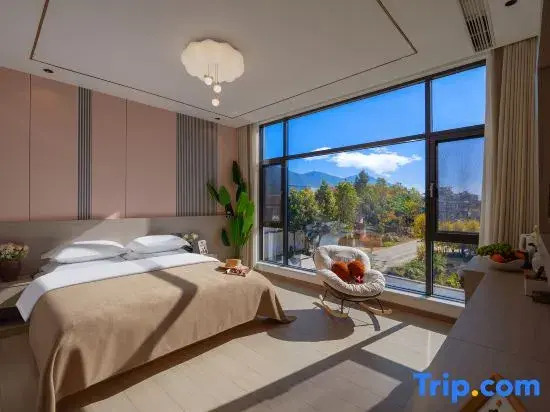 Lijiang South No.5 Homestay (Sanyi International Airport)