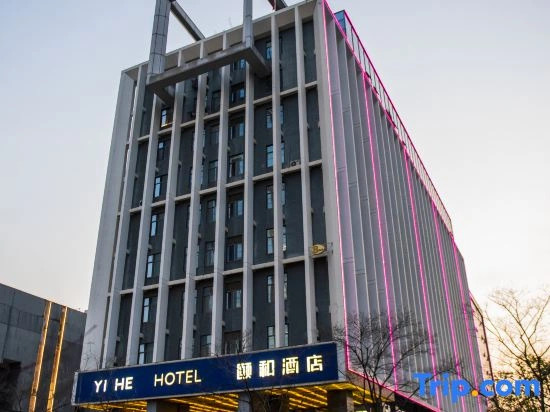 Yangzhou Yihe Hotel )