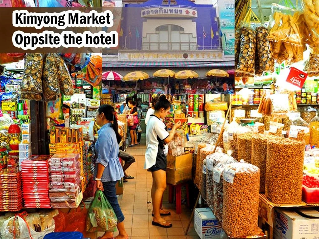 V.L. Hatyai Hotel