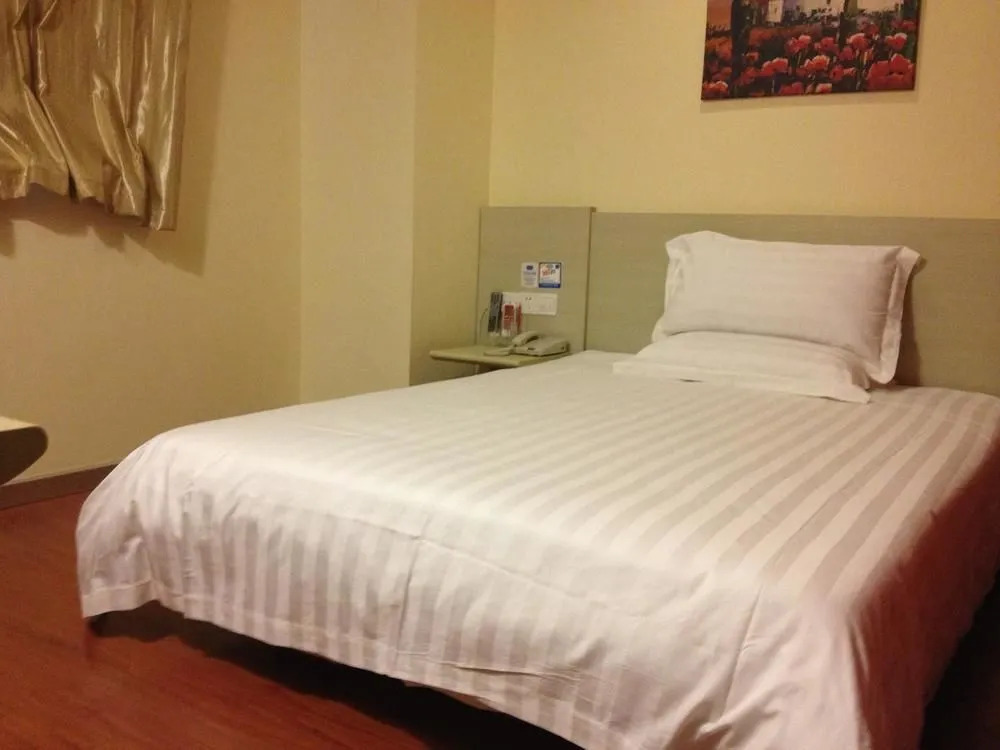Hanting Hotel