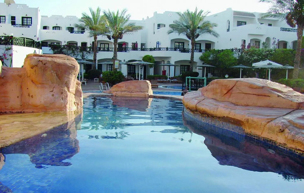 Verginia Sharm Resort & Aqua Park