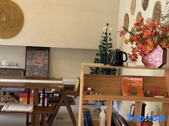 Jianshan Tea-themed Stay