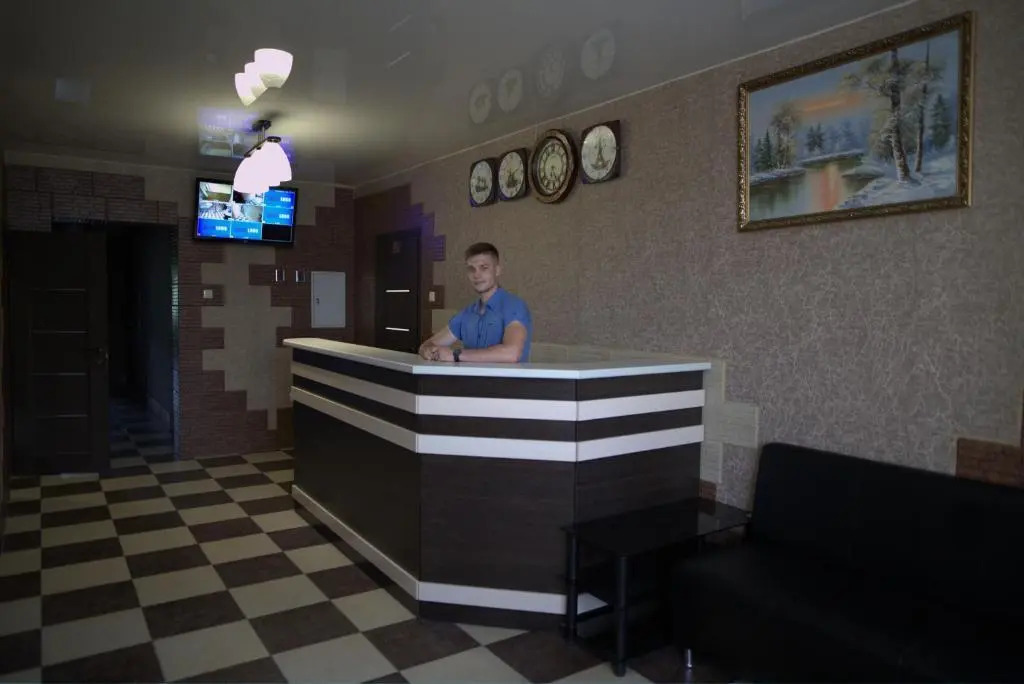 Привал