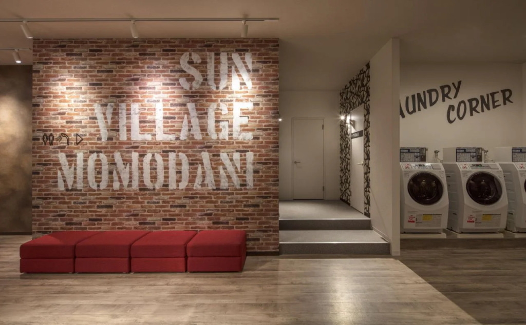 Sun Village Momodani Hostel