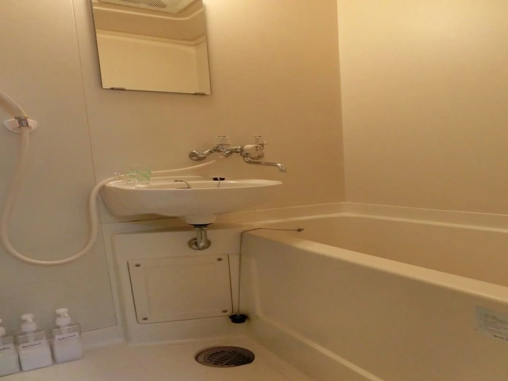 Sunlife Yamashina Apartment
