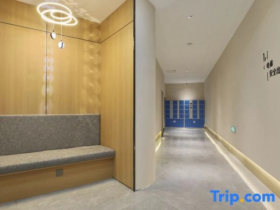 rujia Aifeel hotel(Fu Yu Longjia square hotel)