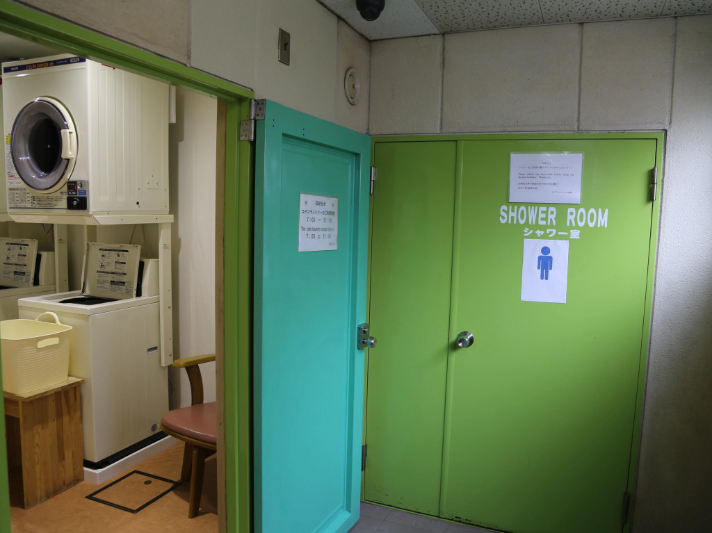 Business Hotel Kaga