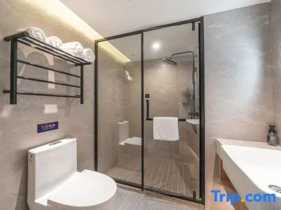 Nanning Smart Jasmine Hotel