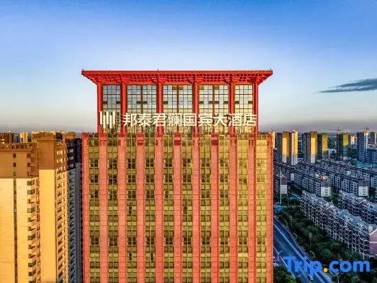 Liixin Bontai Narada  Ambassador Hotel
