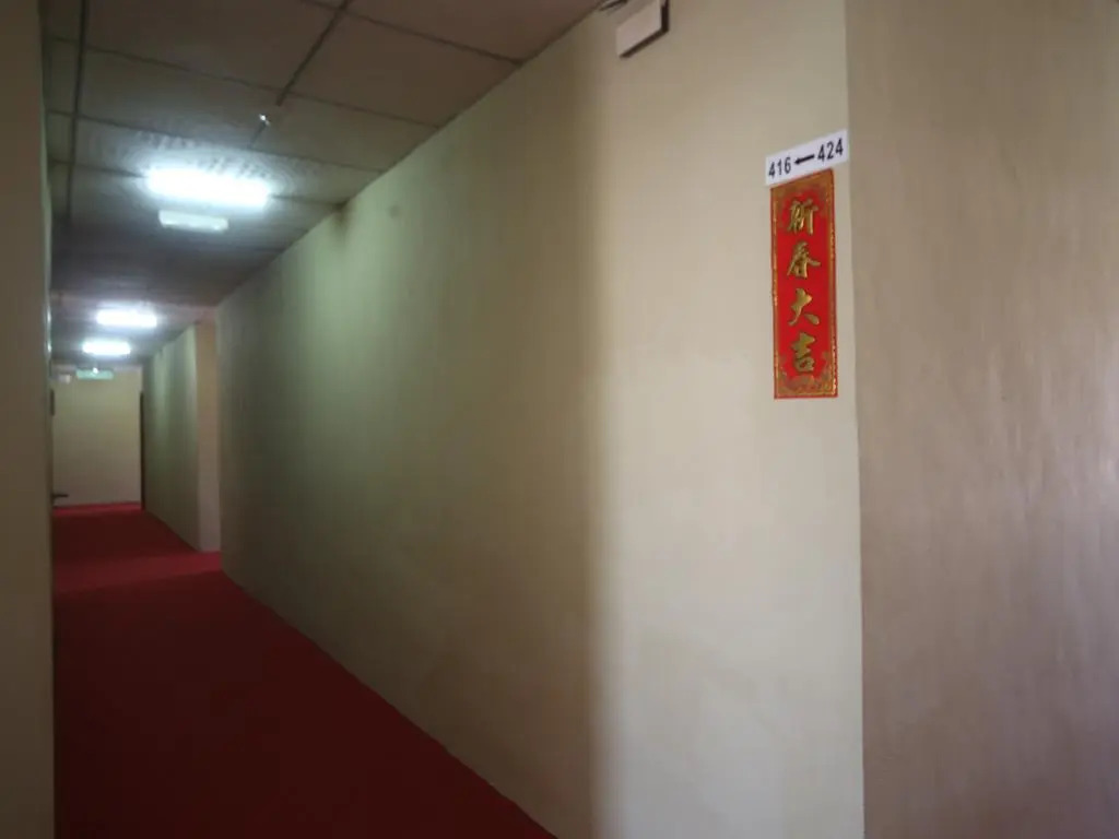 OYO 738 Hotel 81