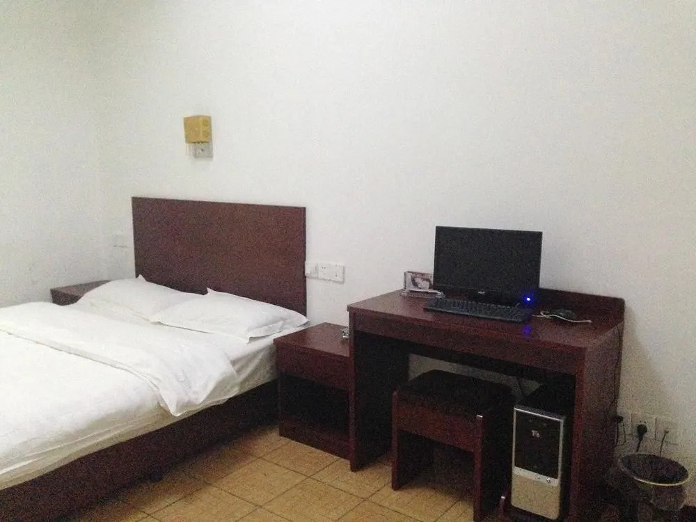 Yichang Tujia Guesthouse