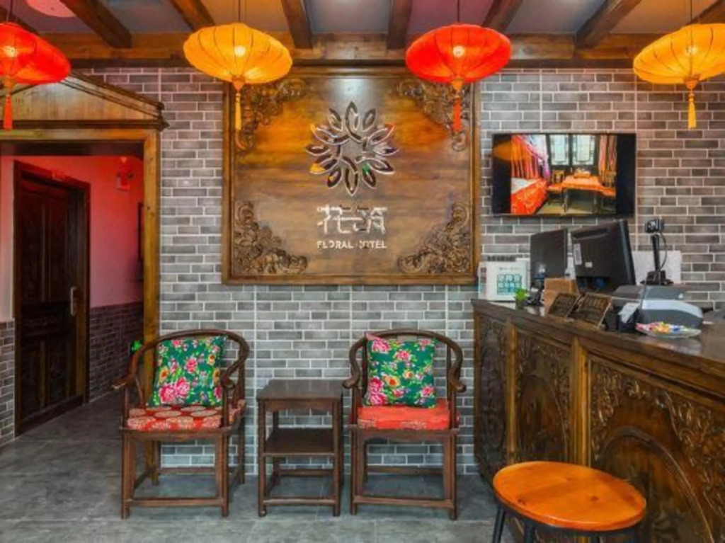 Qingzhu Shengfan Hotel