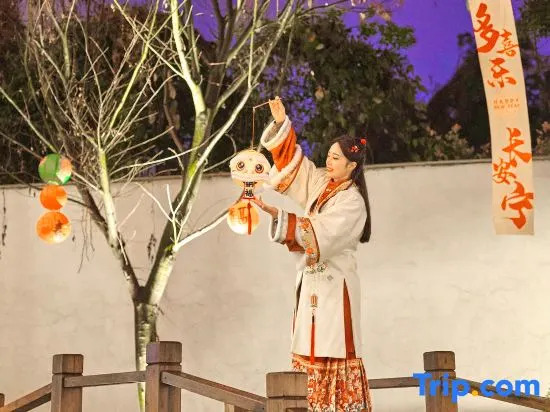 Argyle Resort Dongjianghu