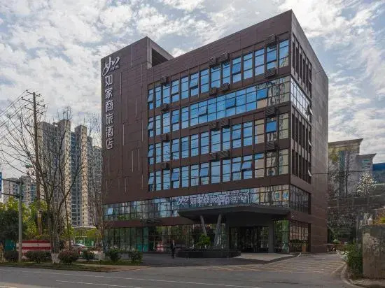 Homeinn Selected Hotel (Changsha Lugu High-tech Zone Leifeng Memorial Hall)