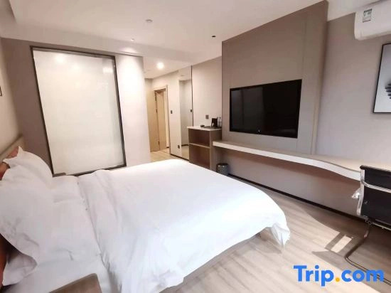 Yiyi Boutique Hotel (Xi'an Chang'an University City Ziwu Avenue)