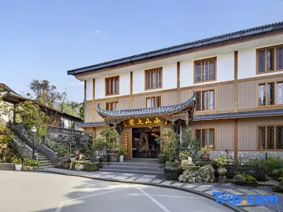 Yunshang Shanshui Hotel (Emeishan Scenic Area Zero-Kilometer Branch)