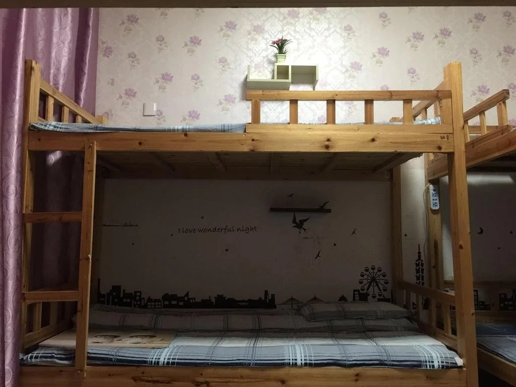 Good Youth Hostel