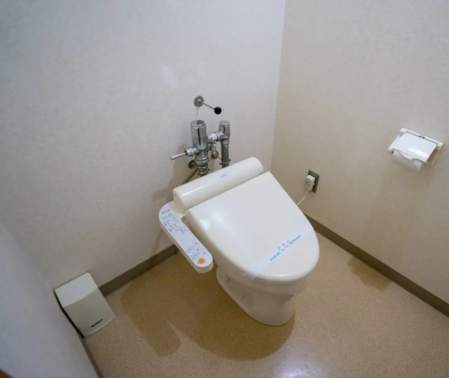 Sunflower Park Hotel Hokuryu Onsen