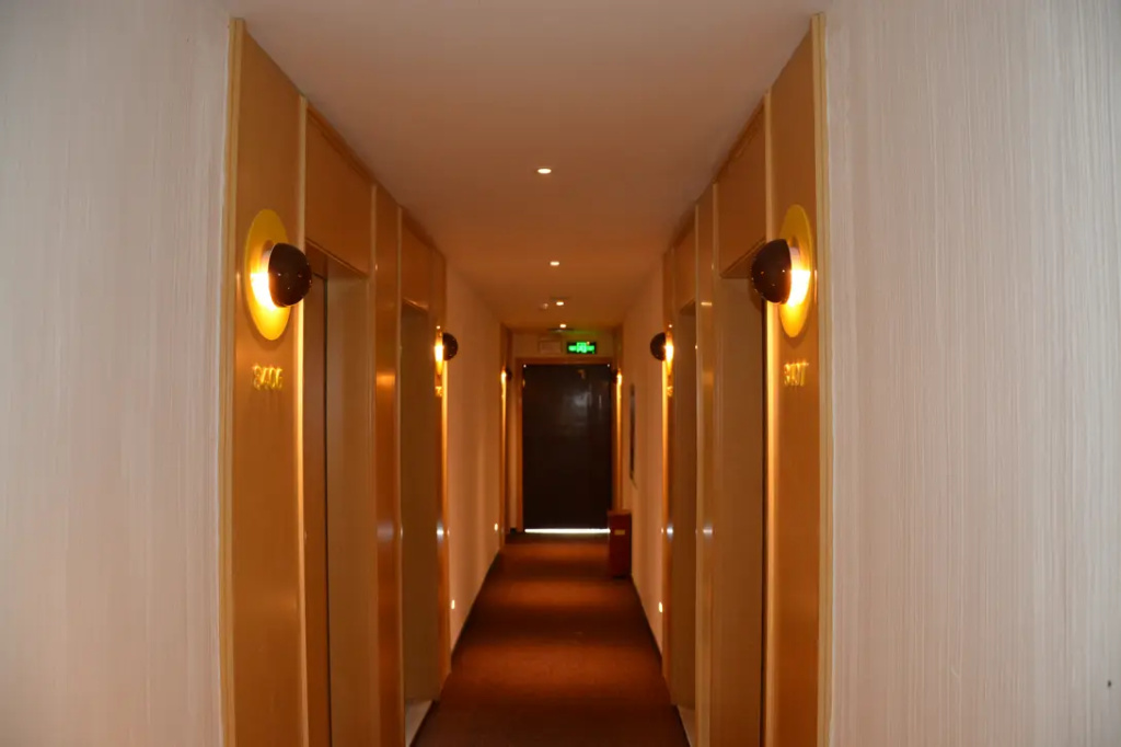 IU Hotels·Duyun Huishui Guizhou University of Finance and Economics