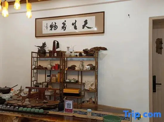 Qingxin Yashe Homestay