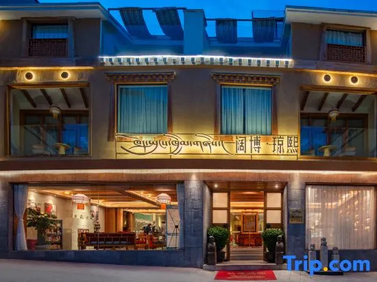 Kuoboqiong Xiyin Villa (Jiuzhaigou Valley Scenic and Historic Interest Area Store)