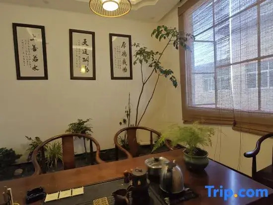 yuanyang Muya Homestay