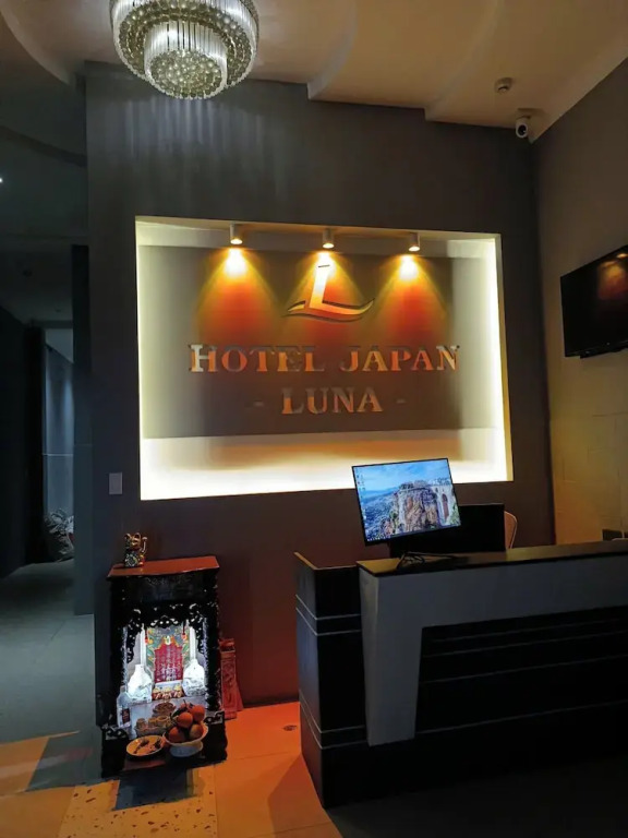 Japan Luna Hotel