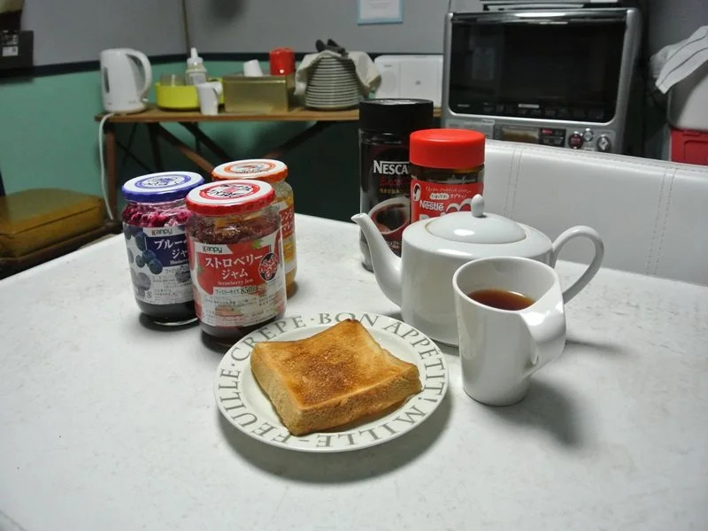 Guest House Sendo