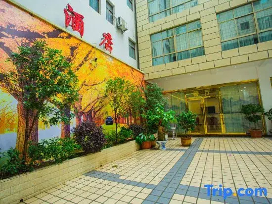 Panzhou Red Guolongdu Hotel