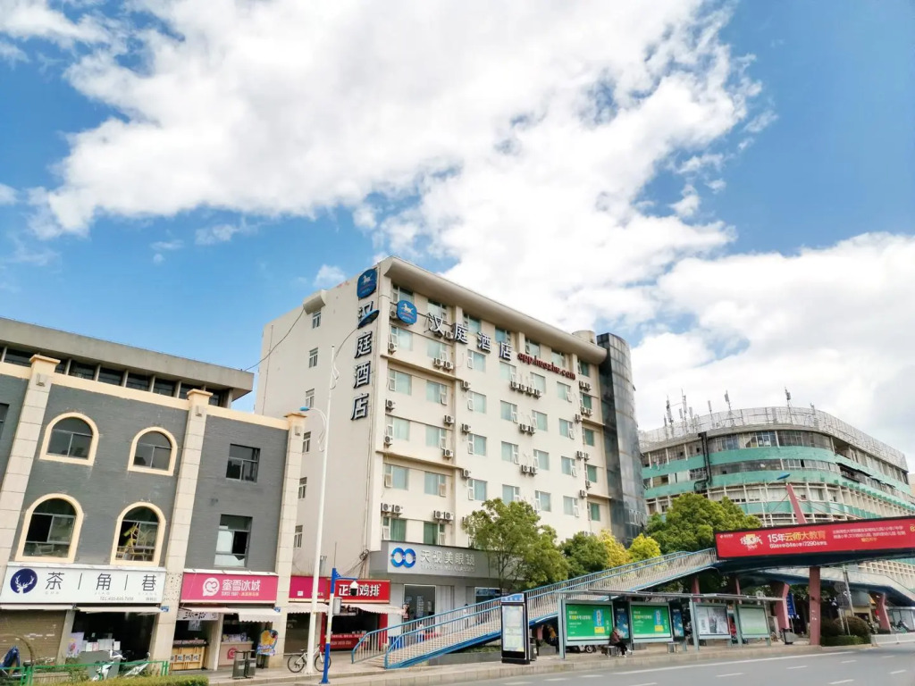 Hanting Hotel Kunming Yi'Eryi Street Yunnan Normal University